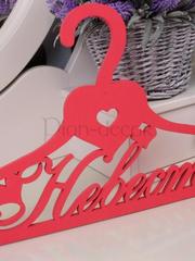 Плечики для платья невесты Невеста от  1