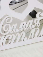 Вешалка для платья Самая счастливая от  2