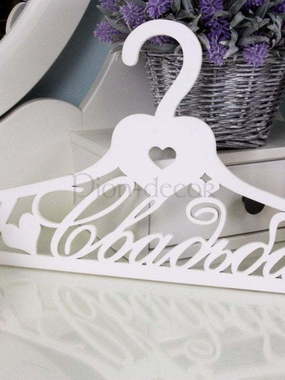 Вешалка для платья Свадьба от  1