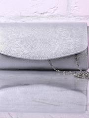 Клатч Classic silver от  1