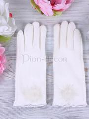 Перчатки для невесты Пушинки от  2