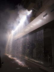 Огнепад на свадьбу от Фабрика Эффектов 2