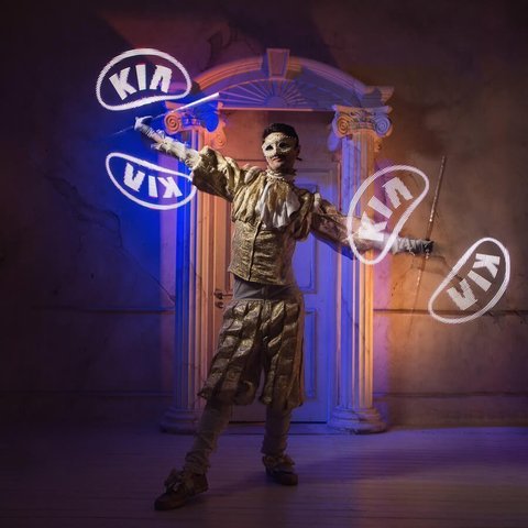 Световое шоу Арлекины на свадьбу от Aurum show 7