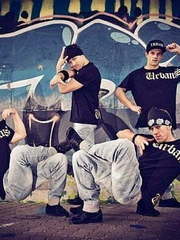 Брейк-данс шоу Urbans на свадьбу от Hot-surprise 1