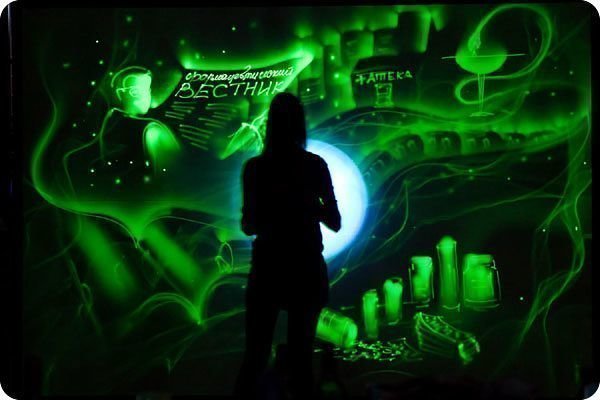 Световые картины на свадьбу от Hot-surprise 4