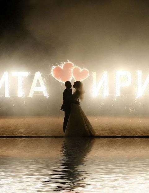 Надпись пиротехническая на свадьбу от Фабрика Эффектов 2