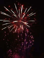 Фейерверк Огненный калейдоскоп на свадьбу от Show Obertaeva 1