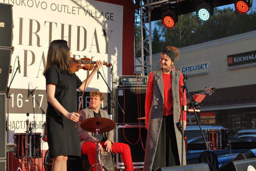 Кавер-группа Unique People на свадьбу 8