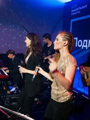 Кавер-группа Unique People на свадьбу 2