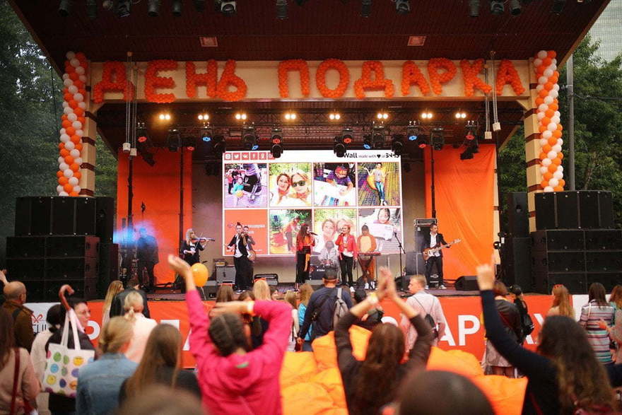 Кавер-группа Unique People на свадьбу 4