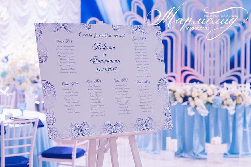 Классика в Ресторан / Банкетный зал от Студия свадебного декора Мармелад 13