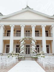 Выездная регистрация в Классика от Студия свадебного декора Мармелад 1