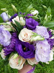 Классический круглый name от Студия свадеб Дуэт 2