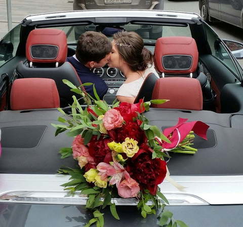 Раскидистый / Растрёпыш name от Студия свадеб Дуэт 4