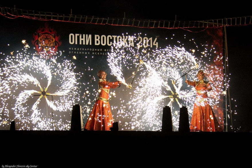 Огненное шоу: комплектация Классика на свадьбу от Aurum show 3