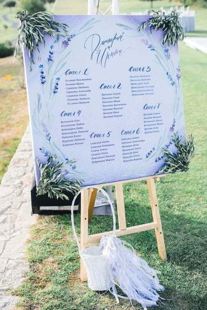 Весенняя / Летняя, Прованс в Природа от Miracle Makers 9