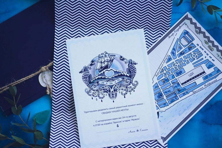 Прямоугольные / Квадратные Приглашение на свадьбу: Море от Miracle Makers 2