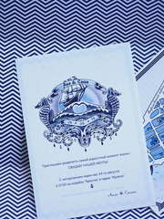 Прямоугольные / Квадратные Приглашение на свадьбу: Море от Miracle Makers 2