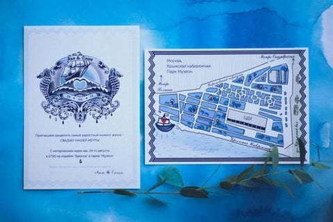 Прямоугольные / Квадратные Приглашение на свадьбу: Море от Miracle Makers 3