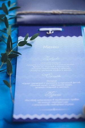 Прямоугольные / Квадратные Приглашение на свадьбу: Море от Miracle Makers 4