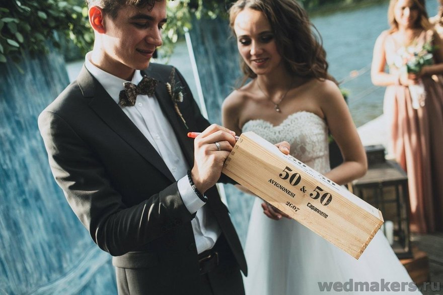 Весенняя / Летняя, Рустик, Эко в Выездная регистрация, Яхт-клуб от Студия декора WedMakers 12