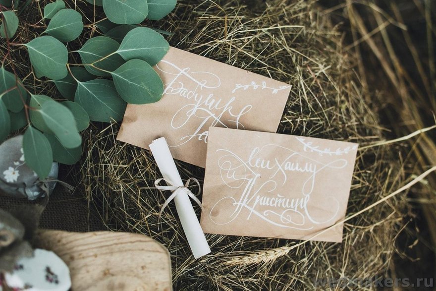 Весенняя / Летняя, Рустик, Эко в Выездная регистрация, Яхт-клуб от Студия декора WedMakers 8