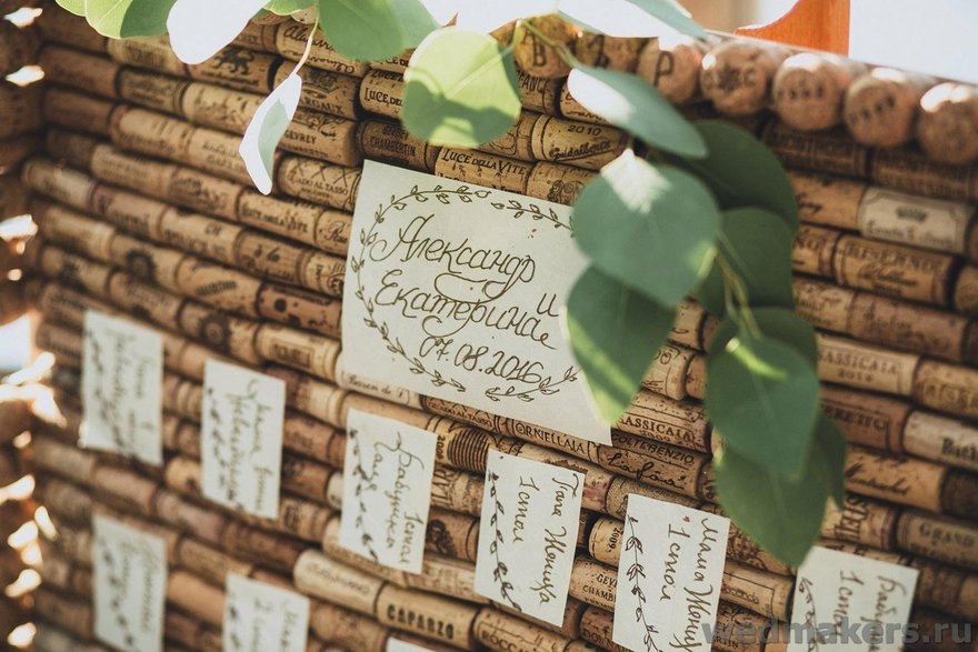 Весенняя / Летняя, Рустик, Эко в Выездная регистрация, Яхт-клуб от Студия декора WedMakers 9