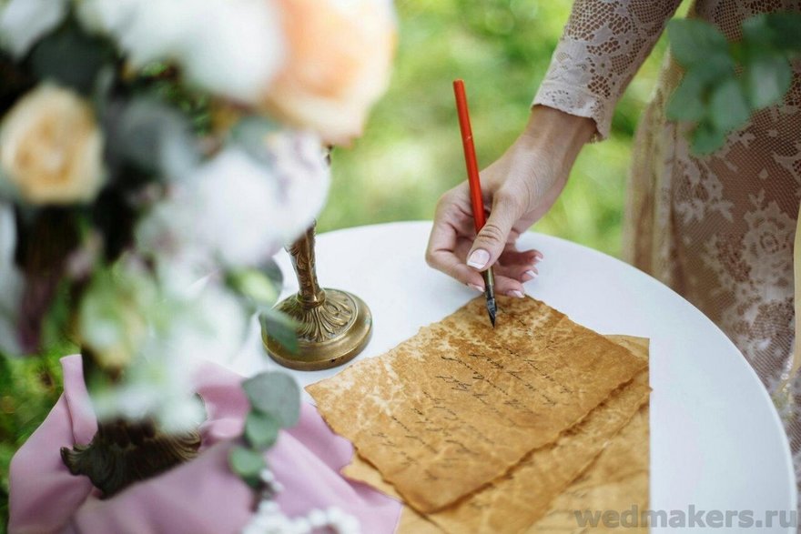 Классика, Весенняя / Летняя в Природа от Студия декора WedMakers 4