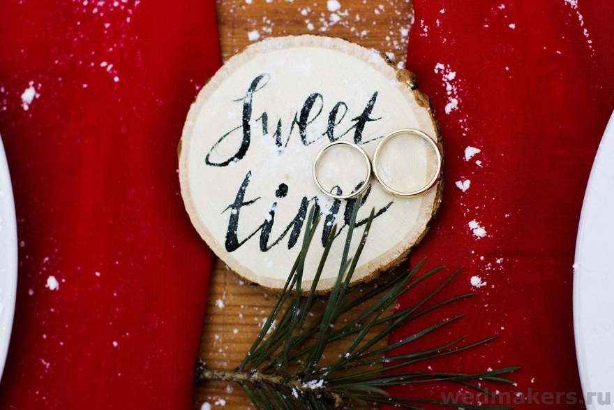 Рустик, Эко, Зимняя в filter_place_decora от Студия декора WedMakers 6