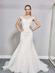 Свадебное платье W0013. Силуэт Рыбка. Цвет Айвори / Капучино. Вид 1