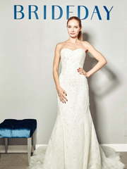 Свадебное платье W0030. Силуэт Рыбка. Цвет Айвори / Капучино. Вид 1