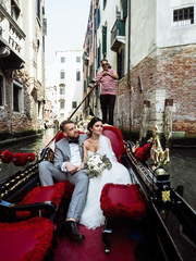 Фотоотчет со свадьбы Софьи и Олега от Ефимов Сергей 1