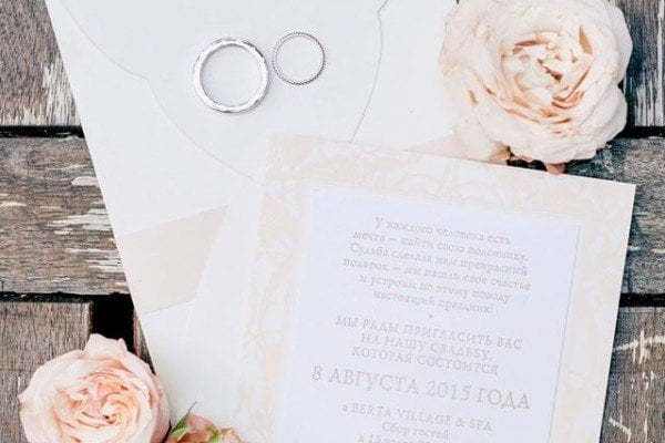 Свадьба Григория и Екатерины от Run the Show Agency 42