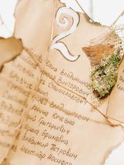 Рассадка в Винтаж / Ретро, Классика, Тематический от Студия декора и флористики Porto Floral 1