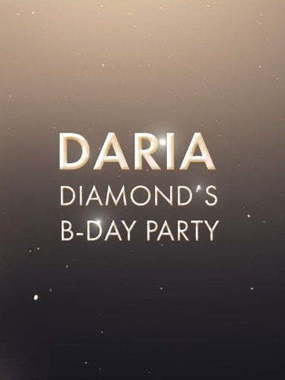 Видеоотчет: Daria b-day party от Ginger Wed 1