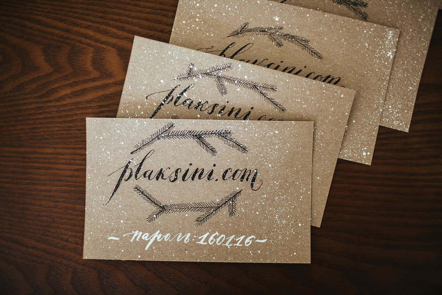 Эко, Зимняя в Ресторан / Банкетный зал от Miracle Makers 21