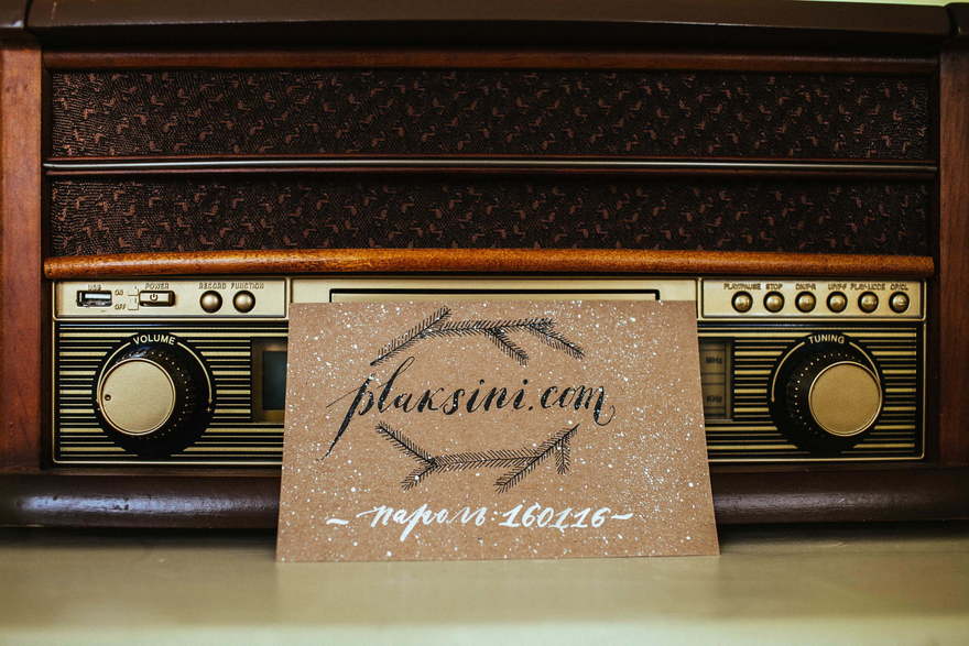 Эко, Зимняя в Ресторан / Банкетный зал от Miracle Makers 22