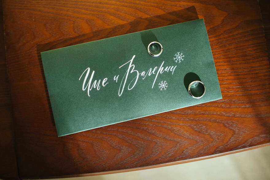 Эко, Зимняя в Ресторан / Банкетный зал от Miracle Makers 23