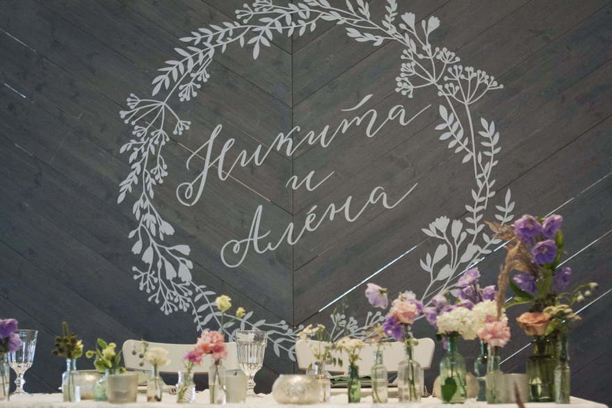 Весенняя / Летняя, Эко в Ресторан / Банкетный зал от Miracle Makers 10