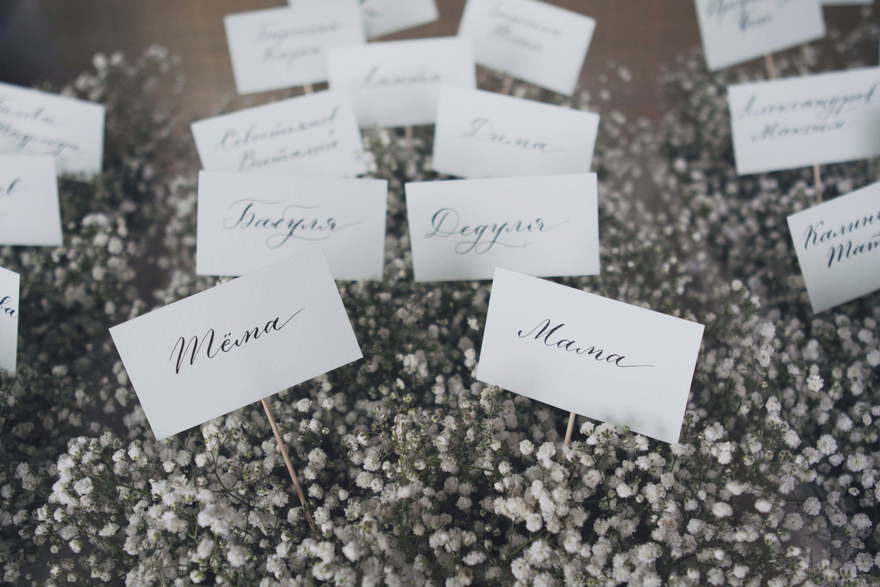 Весенняя / Летняя, Эко в Ресторан / Банкетный зал от Miracle Makers 19