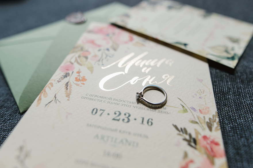 Весенняя / Летняя в Шатер от Miracle Makers 21