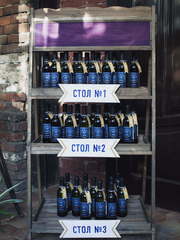 Рассадка в Классика, Рустик, Эко от Miracle Makers 1