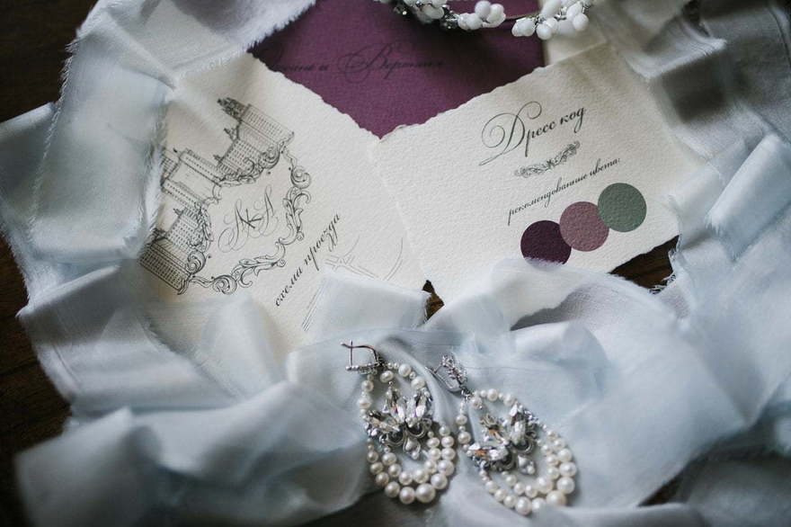 Свадьба Алексея и Анастасии от Свадебная служба Вдвоём 6