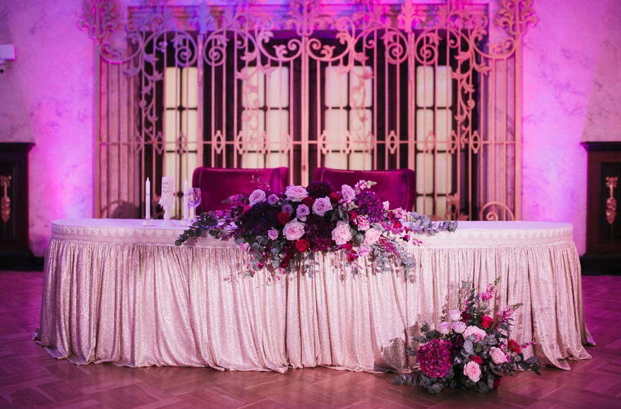 Свадьба Алексея и Анастасии от Свадебная служба Вдвоём 30