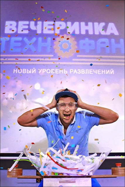 Шоу-интерактивы ТехноФан на свадьбу от Шоу-интерактивы ТехноФан 13