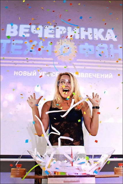 Шоу-интерактивы ТехноФан на свадьбу от Шоу-интерактивы ТехноФан 21