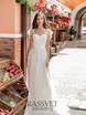 Свадебное платье Мальта. Силуэт А-силуэт. Цвет Белый / Молочный. Вид 1