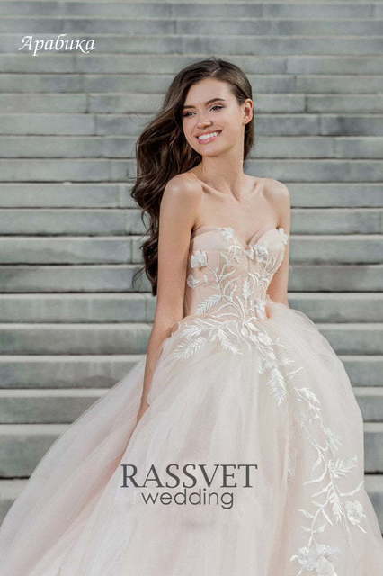 Свадебное платье Арабика. Силуэт А-силуэт. Цвет Айвори / Капучино. Вид 3