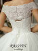 Свадебное платье Николетта. Силуэт Пышное, А-силуэт. Цвет Белый / Молочный. Вид 6