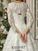 Свадебное платье Жюли. Силуэт А-силуэт. Цвет Белый / Молочный. Вид 6